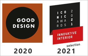 Awards / Good Design 20 - ICONIC 21